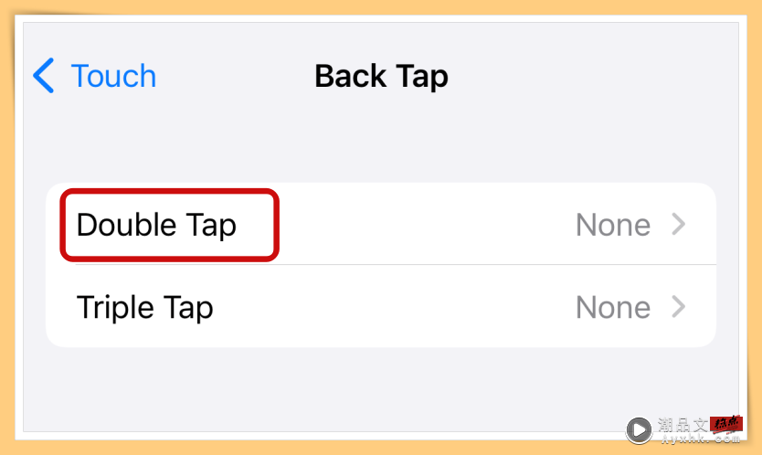 Tips I iPhone最容易设置和最好用功能！教你如何使用“轻点背面”功能！ 更多热点 图6张